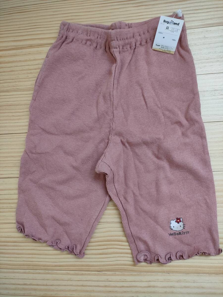 【未使用品】サンリオ　キティちゃん　150cm 綿100%