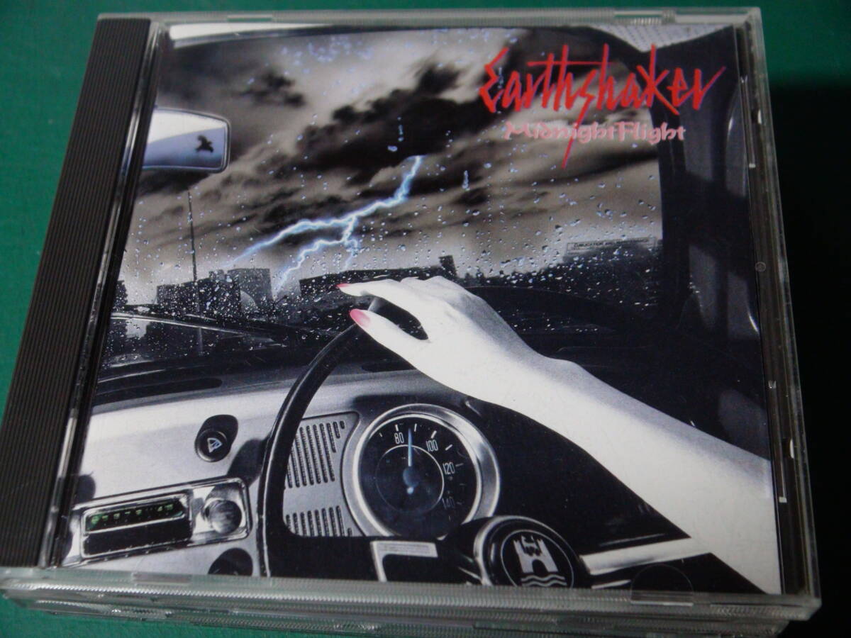 アースシェイカー / MIDNIGHT FLIGHT