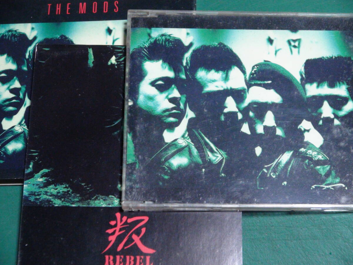 THE MODS / 叛 REBEL（外箱）