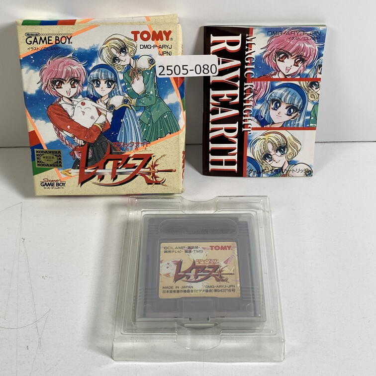GB 魔法騎士レイアース 【動作確認済】 【送料一律500円】 【即日発送】 2505-080