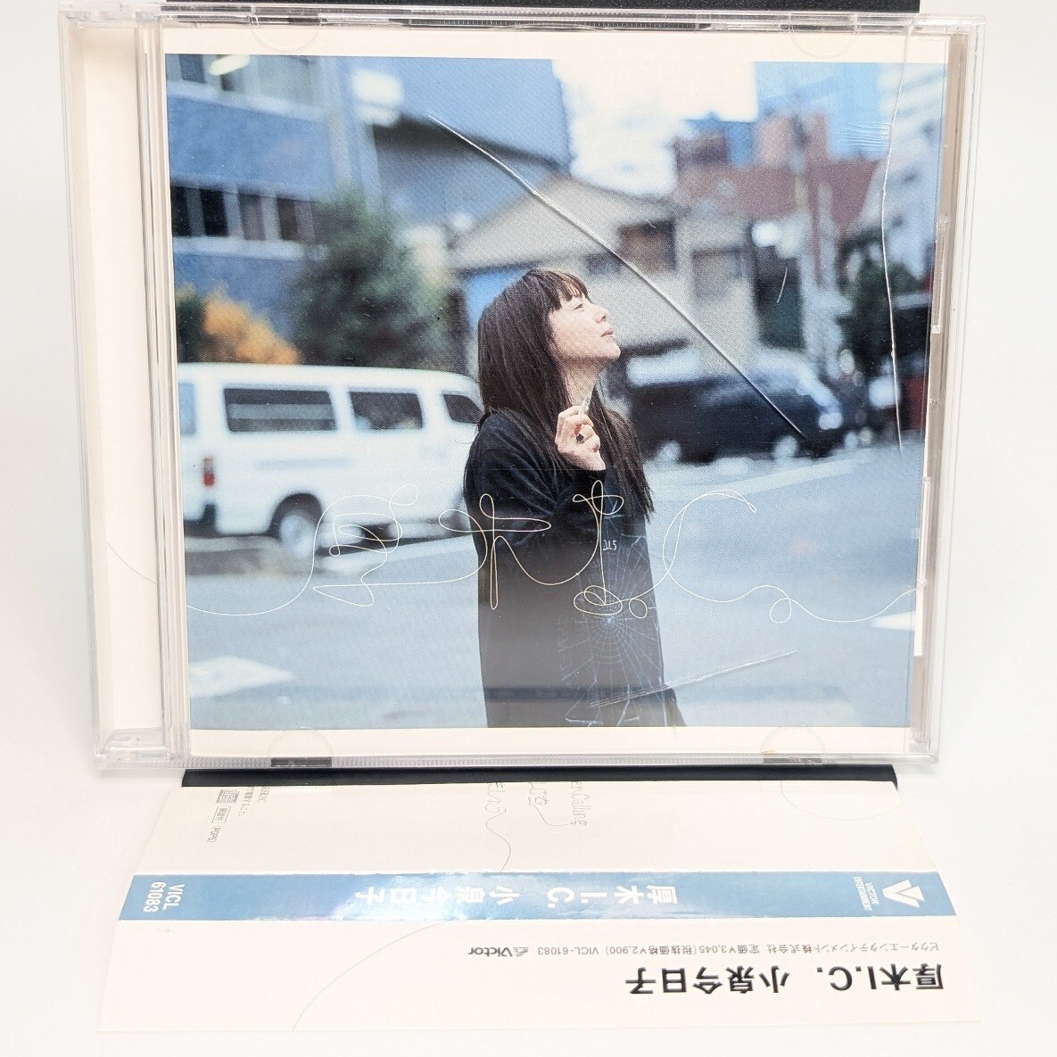 小泉今日子 厚木I.C. [CD] 帯付