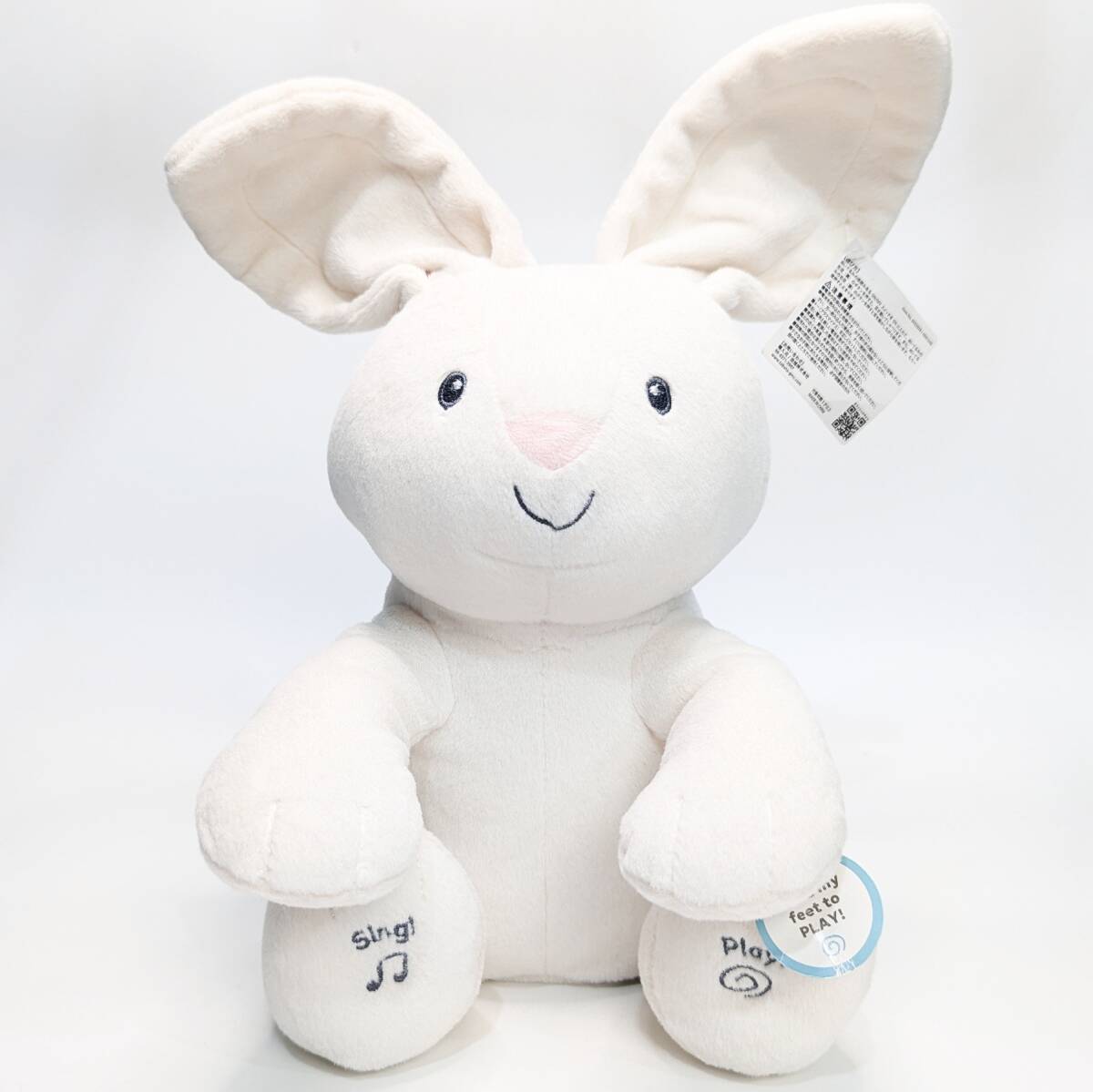 GUND　ガンド うさぎ おしゃべり Sora ぬいぐるみ　タグ付き　英語