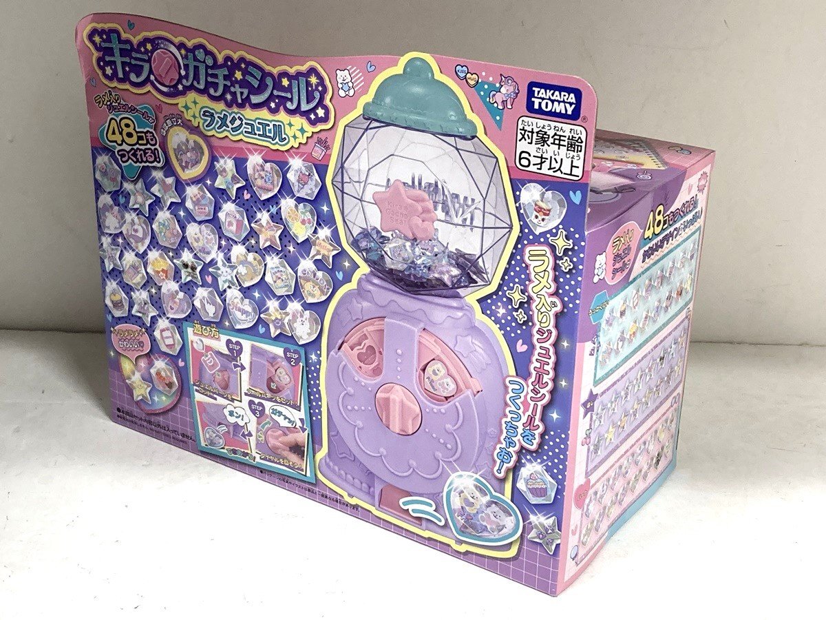タカラトミー「キラ★ガチャシール ラメジュエル」ラメ入りジュエルシール　対象年齢6歳以上　新品　未使用