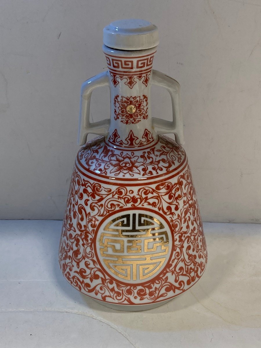 台湾　大麹酒　だいきくしゅ　陶器製　ボトルのみ　希少　貴重　