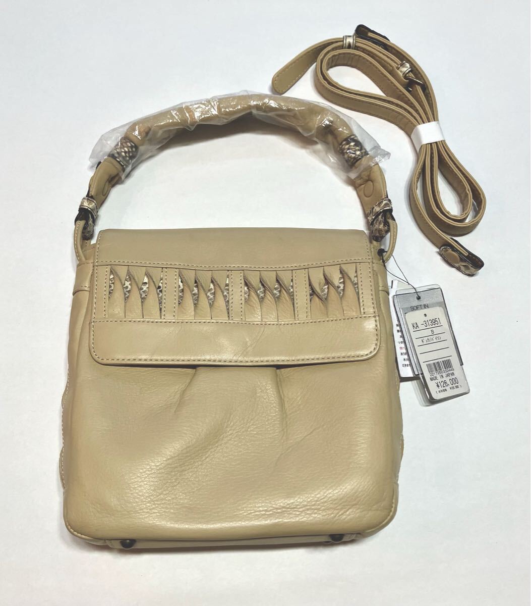 GRES JRA パイソン レザー 2way ショルダーバッグ タグ付き ベージュ 未使用保管品