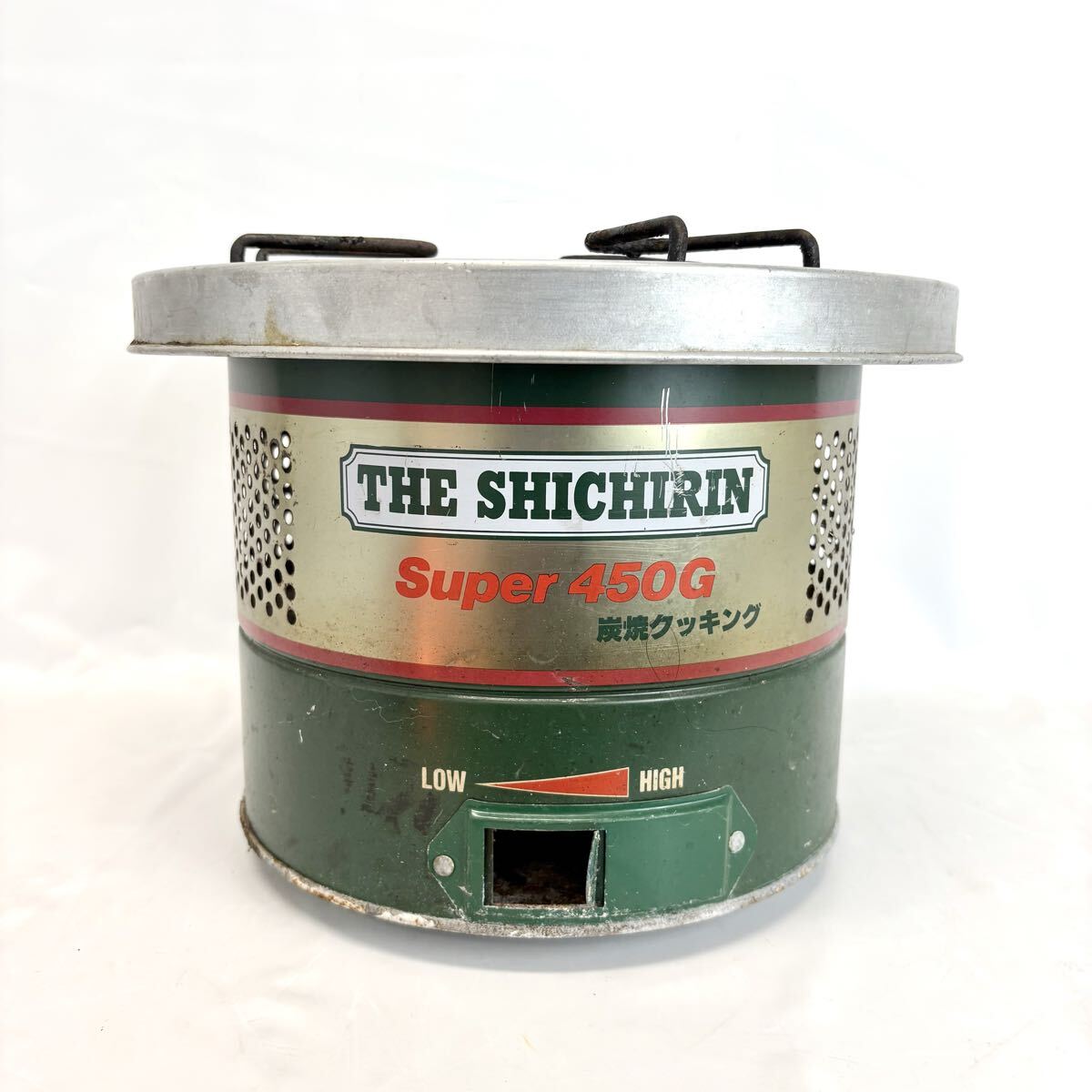 ザ・シチリン スーパー450G 炭焼クッキング 日本製 高性能セラミックコンロ 三和金属 アウトドア THE SHICHIRIN Super450G 
