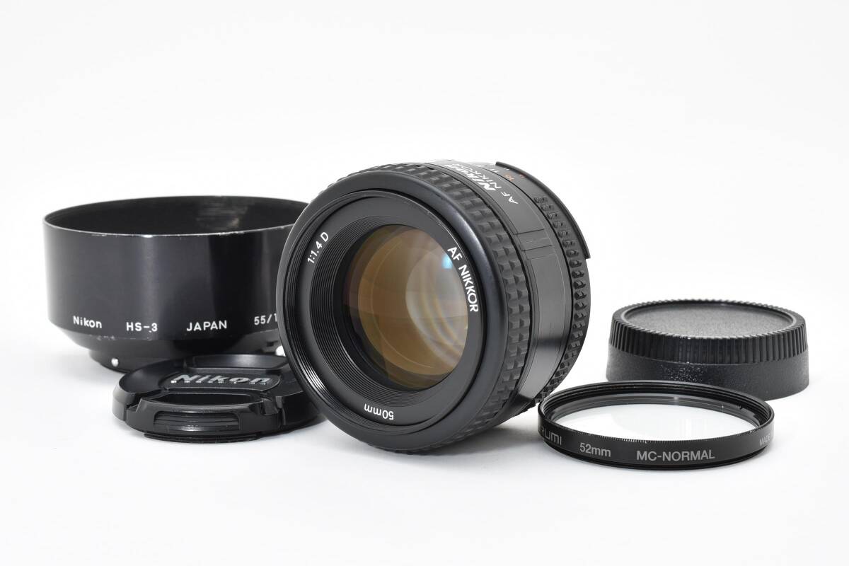 【美品】ニコン Nikon AF NIKKOR 50mm F1.4D + HS-3 #690
