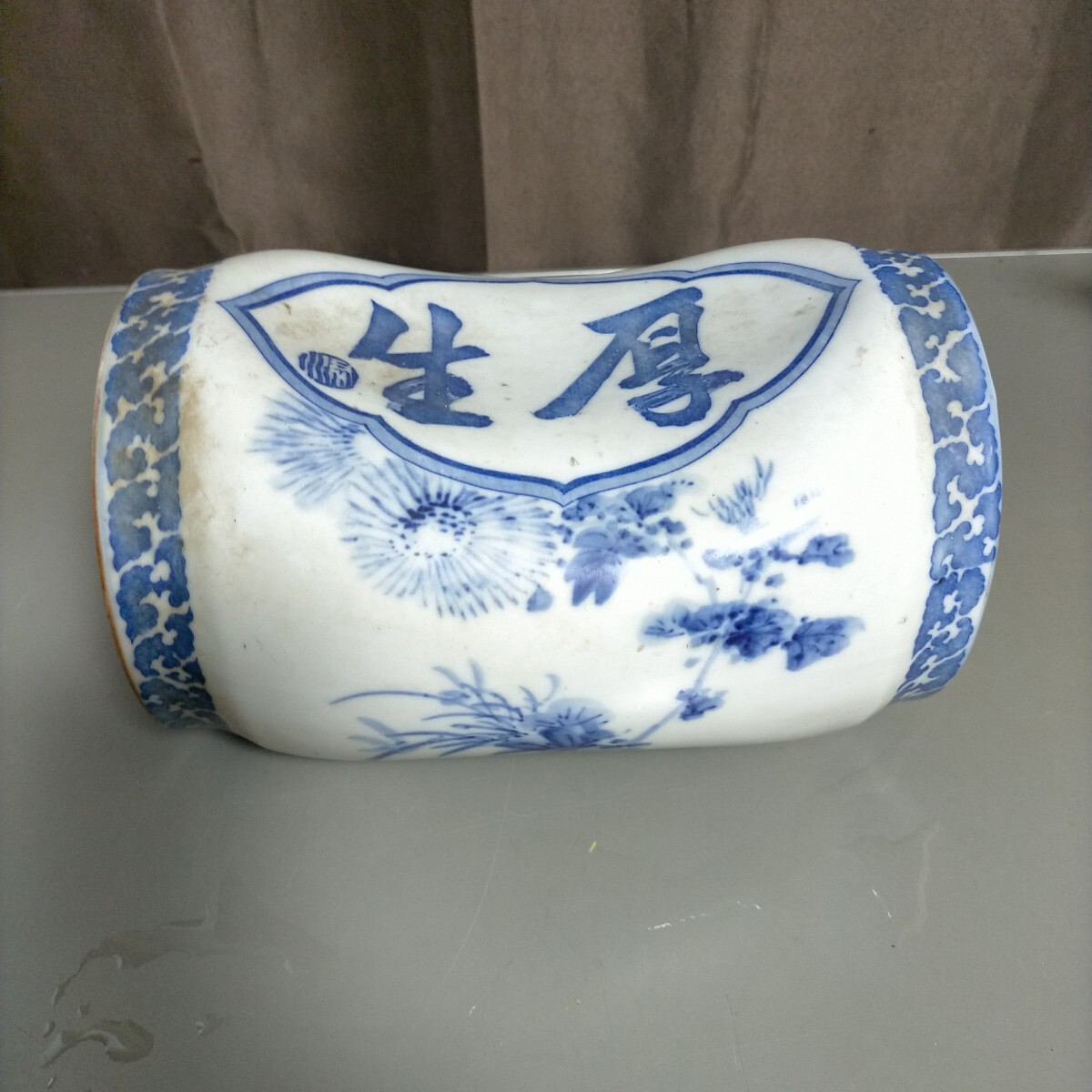 ●染付　陶器の湯たんぽ　陶枕厚型　厚生　昭和レトロ●