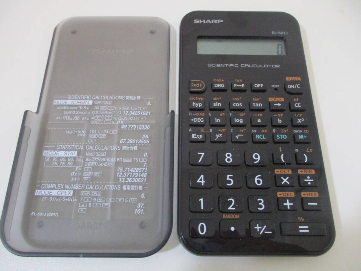 動作確認済 関数電卓 SHARP シャープ　EL-501J 電卓　c72