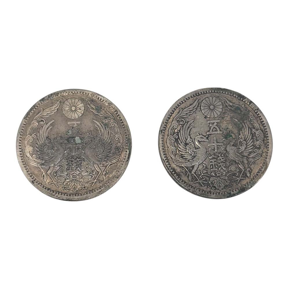 26-62 【良品/送料注意】50銭銀貨 大正12年 五十銭 総重量約9.79g 大日本 古銭 旧貨幣 コイン アンティーク コレクション