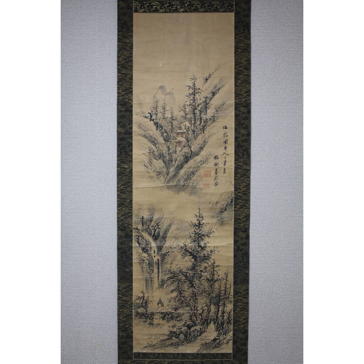 【真作】【風車】菅井梅関 「秋林聴泉図」◎肉筆紙本◎江戸後期の文人画家 仙台四大画家 清人江稼圃師事 菊田伊洲 東東洋 小池曲江