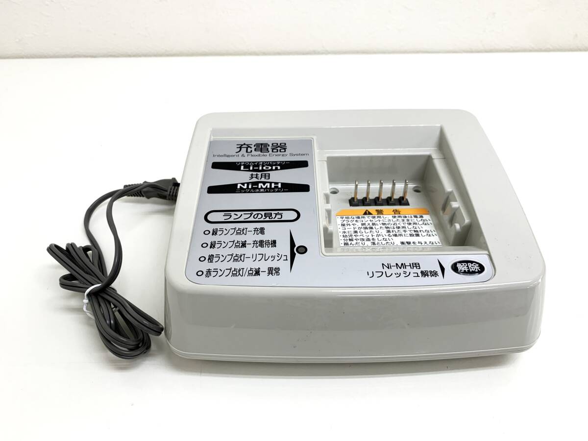 YAMAHA純正充電器 X34-04 PAS用 Li-ion対応 リフレッシュ機能付（管理：P50）