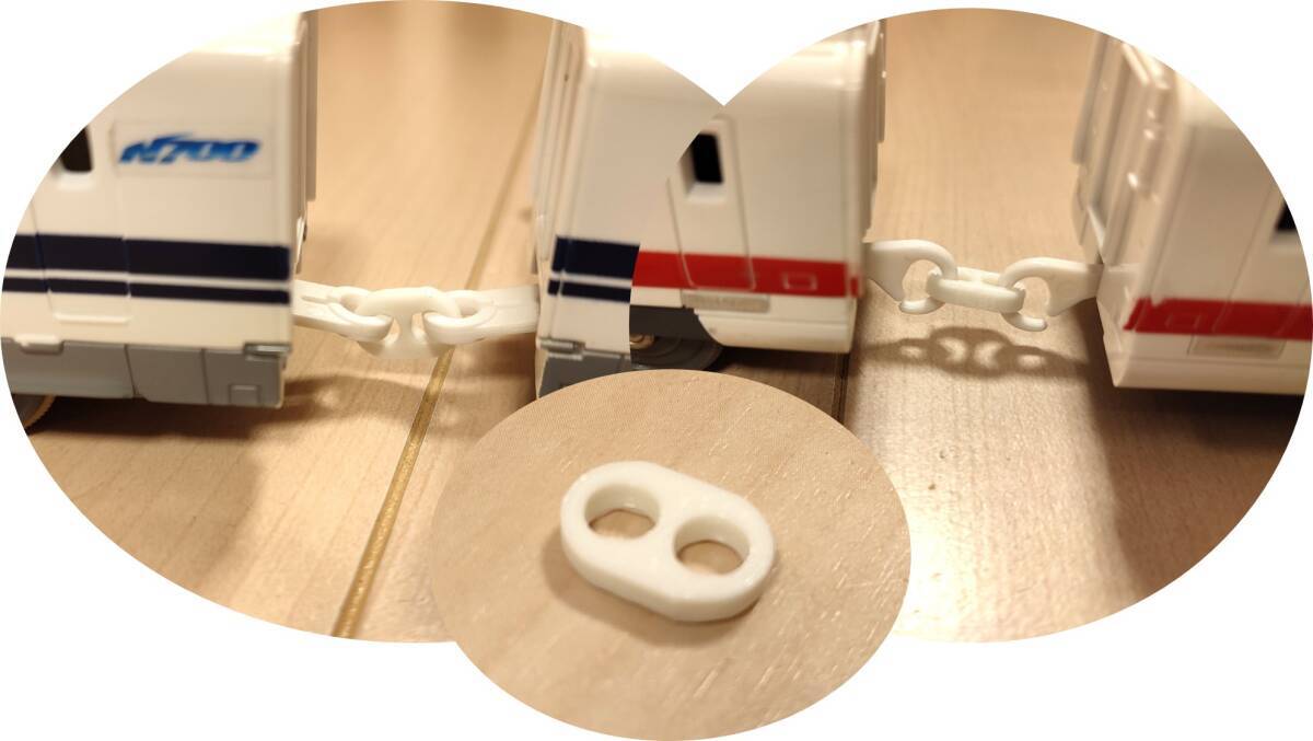 プラレール互換パーツ　20個　まとめ売り　車両連結部品　自作ジョイント　検）大量・３D・ポイント・クーポン・接続具・フック・リング