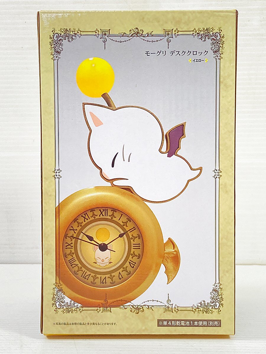 ∞【未使用】ファイナルファンタジーXIV モーグリ デスククロック イエロー FF14 FINALFANTASY TAITO タイトープライズ □H8