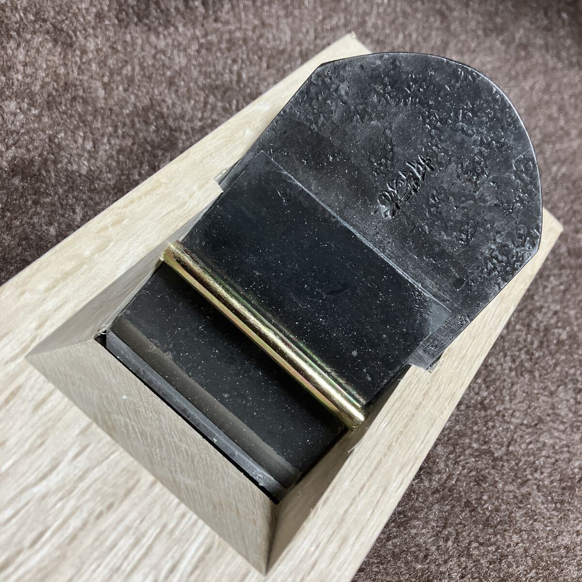 豆平鉋寸八　青紙鋼