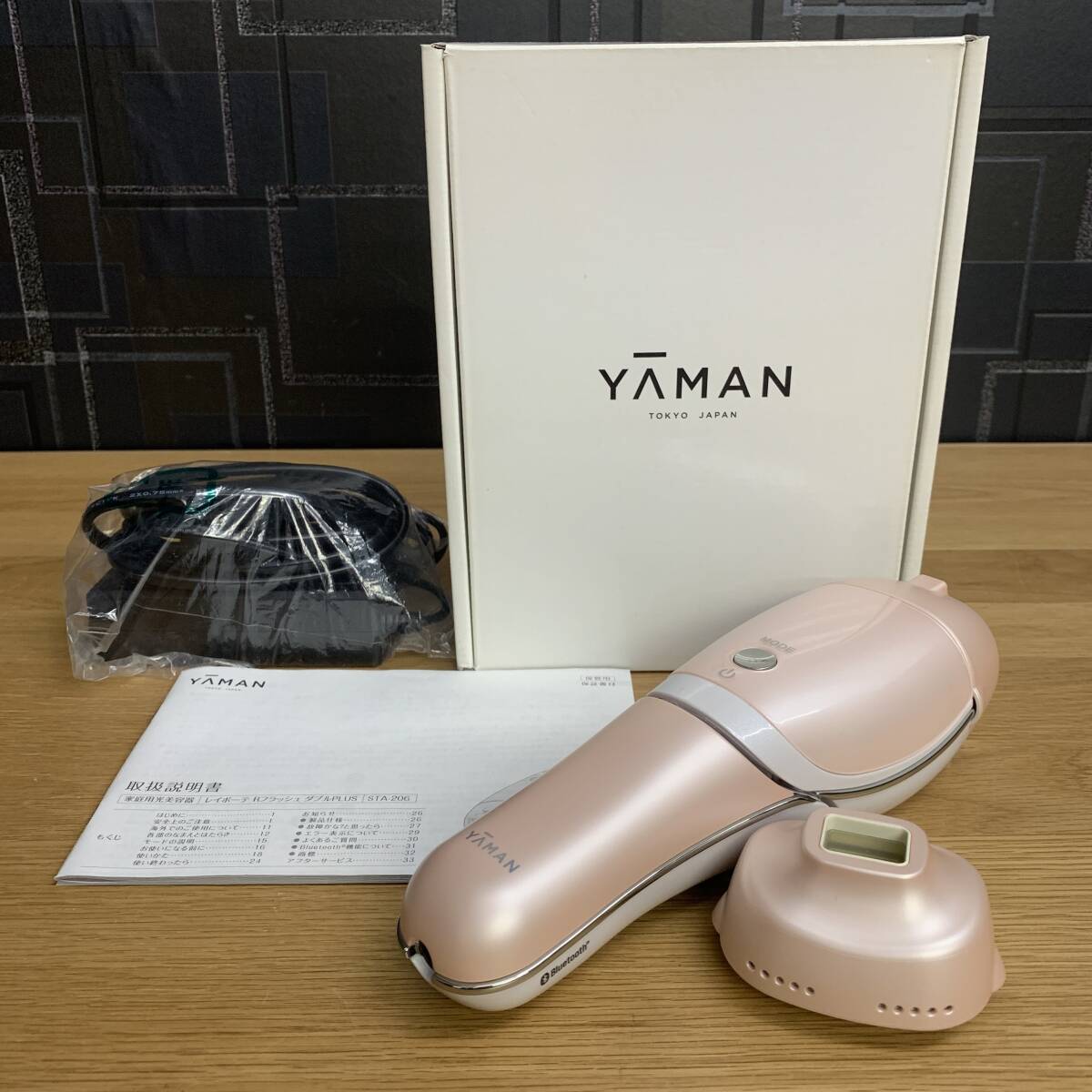 YA-MAN ヤーマン STA-206P 光美容器 脱毛器 レイボーテR フラッシュダブルPLUS