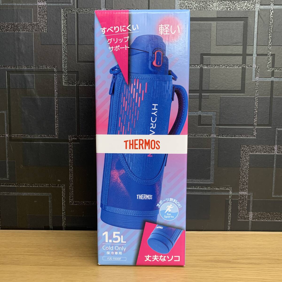 未開封 THERMOS サーモス スポーツボトル 1.5L ブルーピンク FJS-1500F BLP
