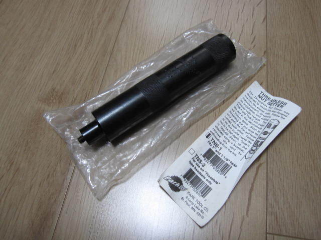 【即決価格 送料込み】パークツール(PARK TOOL) スレッドレスナットセッター TNS-1 1及び1-1/8インチ対応 新品未使用