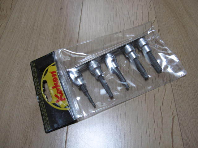 【即決価格 送料込み】Ko-ken(コーケン) ロングヘックスソケット 5本セット 未使用