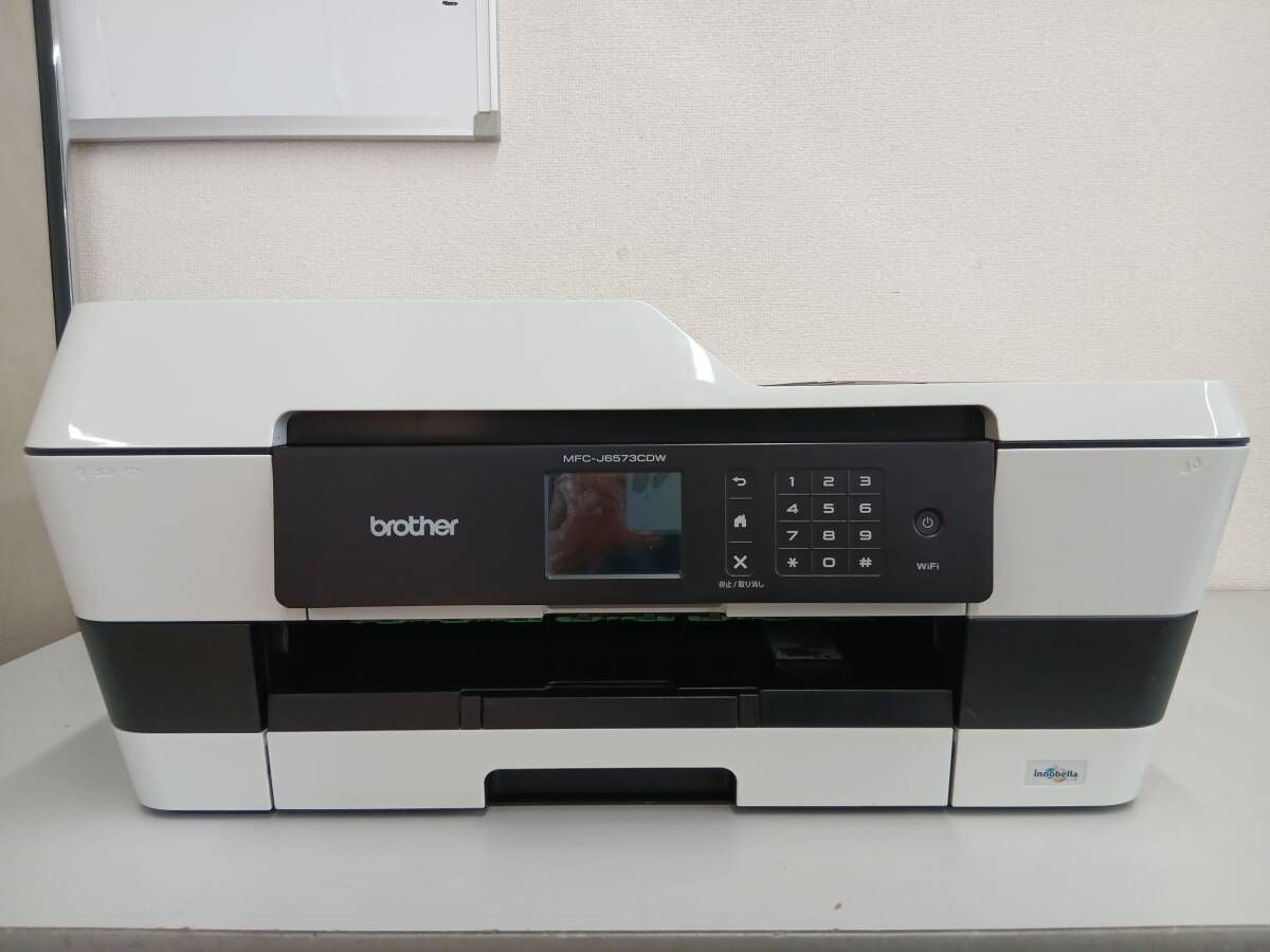 MR7739 複合機 brother MFC-J6573CDW ジャンク品