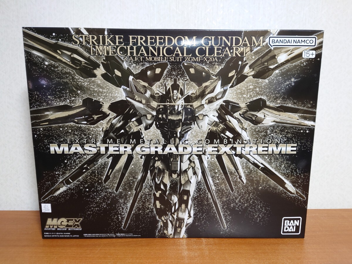 新品 未開封 未組立 MGEX 1/100 ZGMF-X20A ストライクフリーダムガンダム メカニカルクリア ガンプラ SEED MG プレミアムバンダイ限定