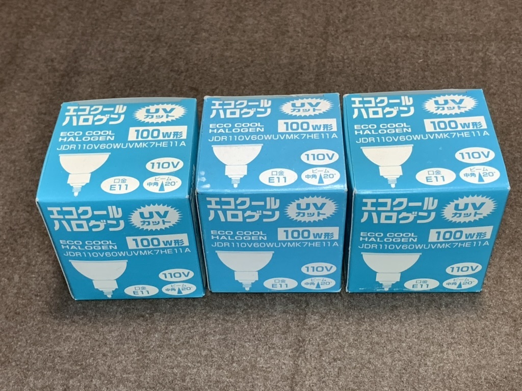 【新品・未使用】ヤザワコーポレーション （YAZAWA）エコクールハロゲン電球 UVカット機能付 型番: JDR110V60WUV/MK7HE11A