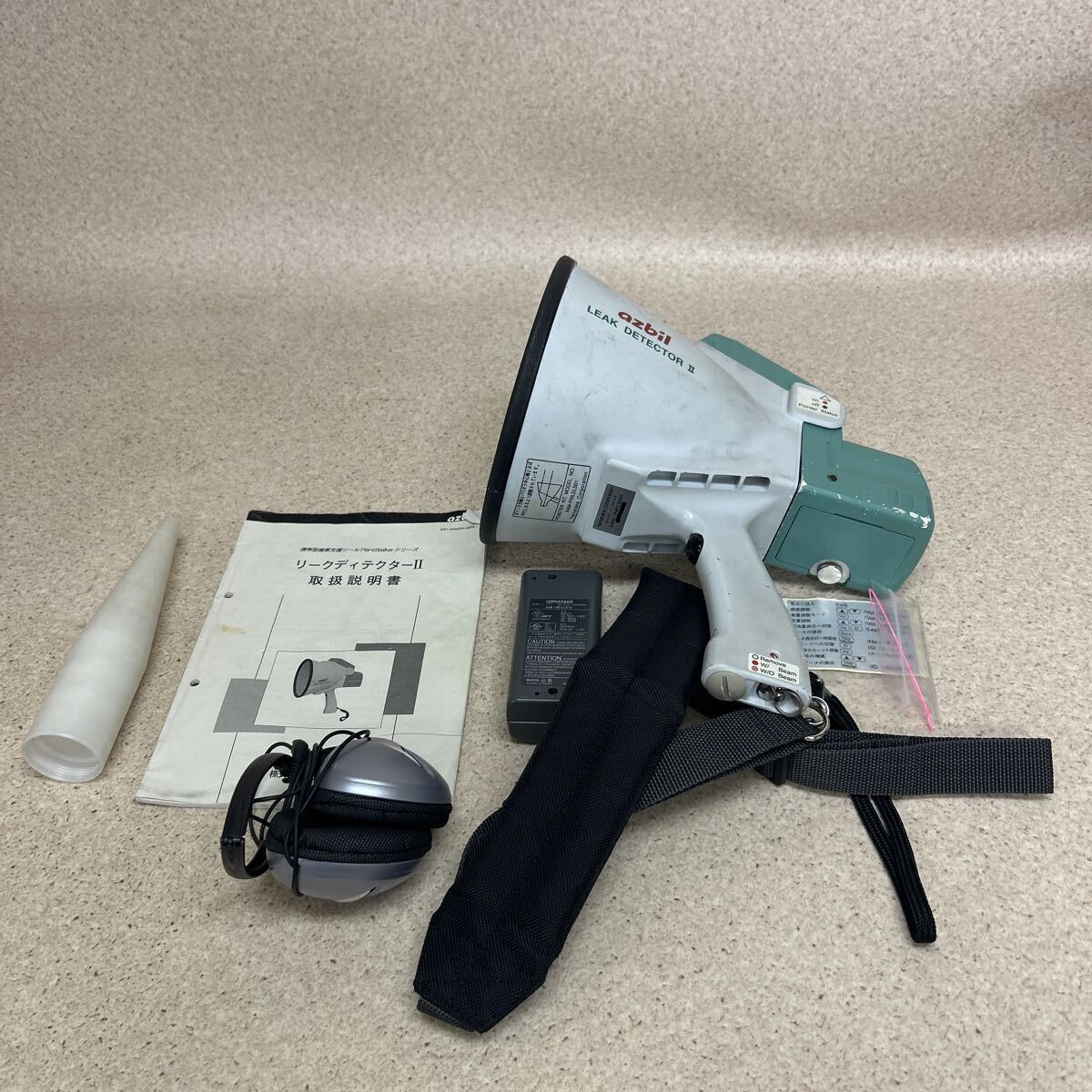 B0441 通電確認済み azbil AAM-PWFLD001 PlantWalker リークディテクターⅡ 説明書付/AAM-PWLDLS01/山武/ アズビル