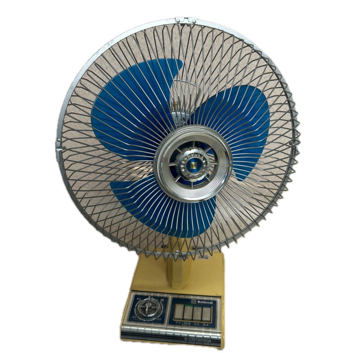 B0535 動作品 アンティーク ナショナル National 型番不明 30cm 卓上扇 扇風機 ３枚羽根 昭和レトロ 希少 松下電器