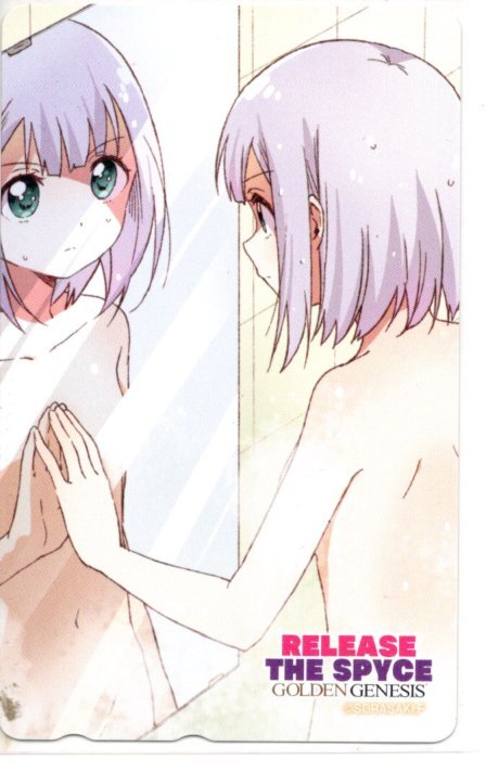 RELEASE THE SPYCE リリースザスパイス 7 未使用 テレホンカード 電撃 誌上通販限定 テレカ/ Manga Anime Japanese Phone Card
