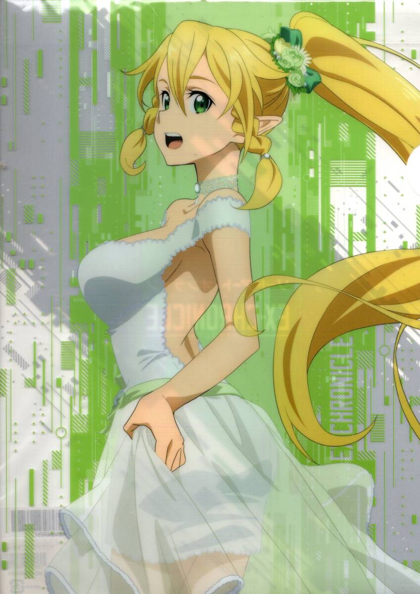 ソードアートオンライン エクスクロニクル 2 リーファ A4 クリアファイル / Manga Anime Japanese Clear File