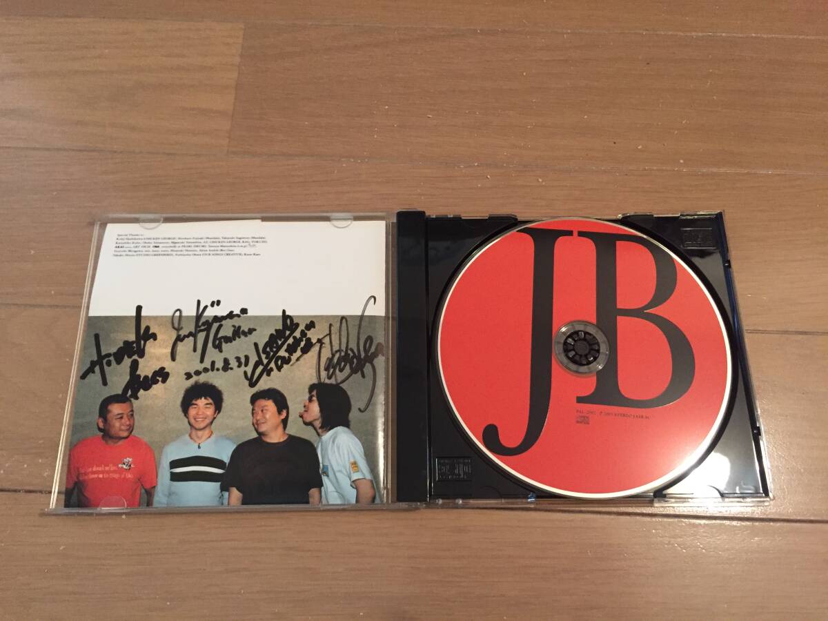 J＆B 直筆サイン入りCD