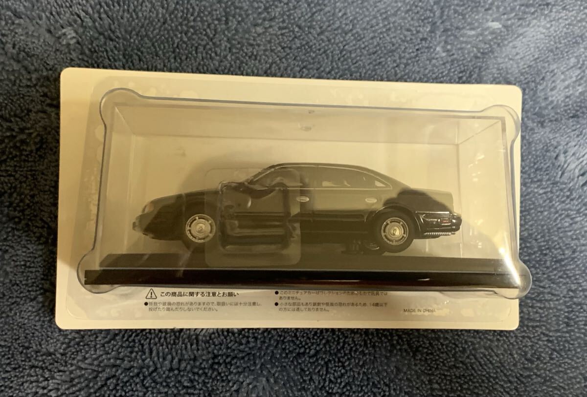 1/43 アシェット 日産名車コレクション インフィニティQ45 ブラック 1989 新品未開封 正規品 ミニカーのみ