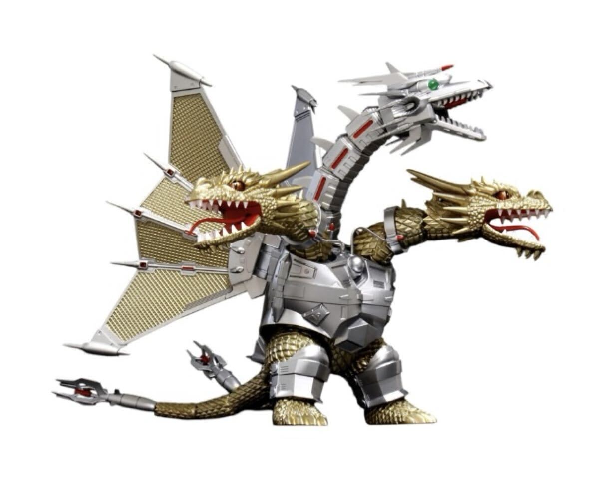 送料込 フジミ チビマルゴジラシリーズ No.1001 メカキングギドラ 70周年記念バージョン プラモデル 新品未組立 正規品