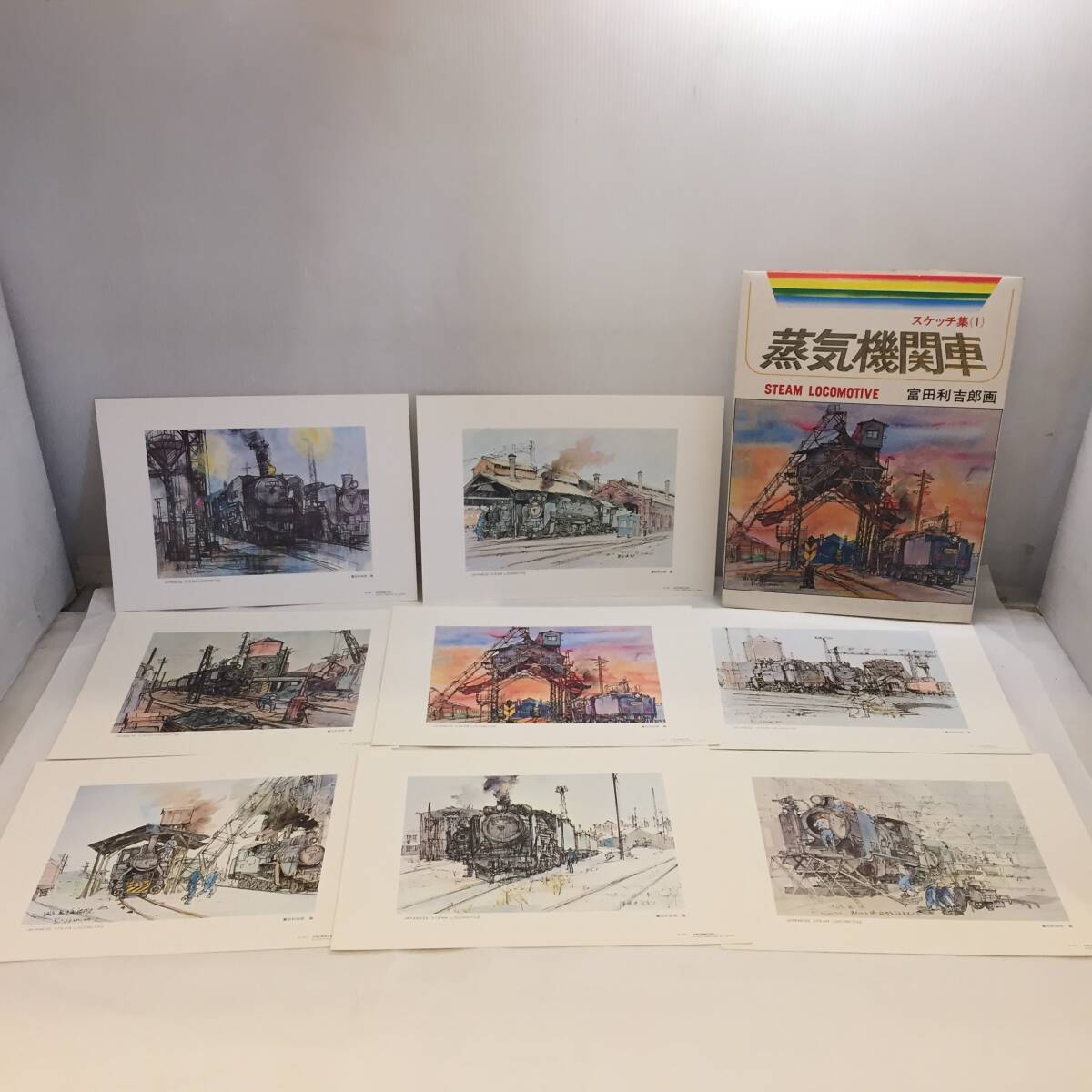 F010604◎蒸気機関車 富田利吉郎 スケッチ集 縦約18㎝×横約25.5㎝◎