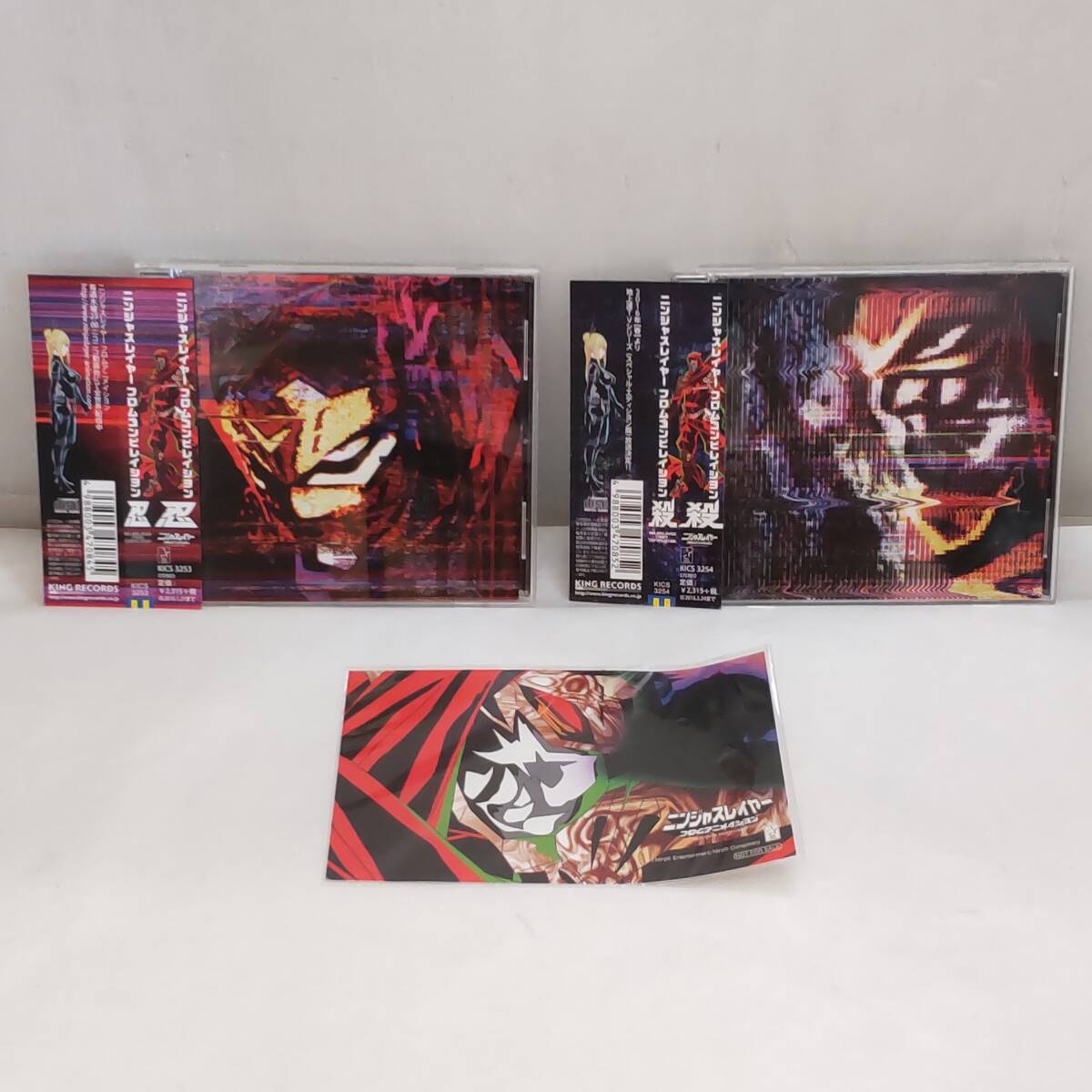 Y010711■ゲームサントラ ニンジャスレイヤー フロムコンピレイション「忍」 「殺」 2枚セット 非売品シール付き OST■