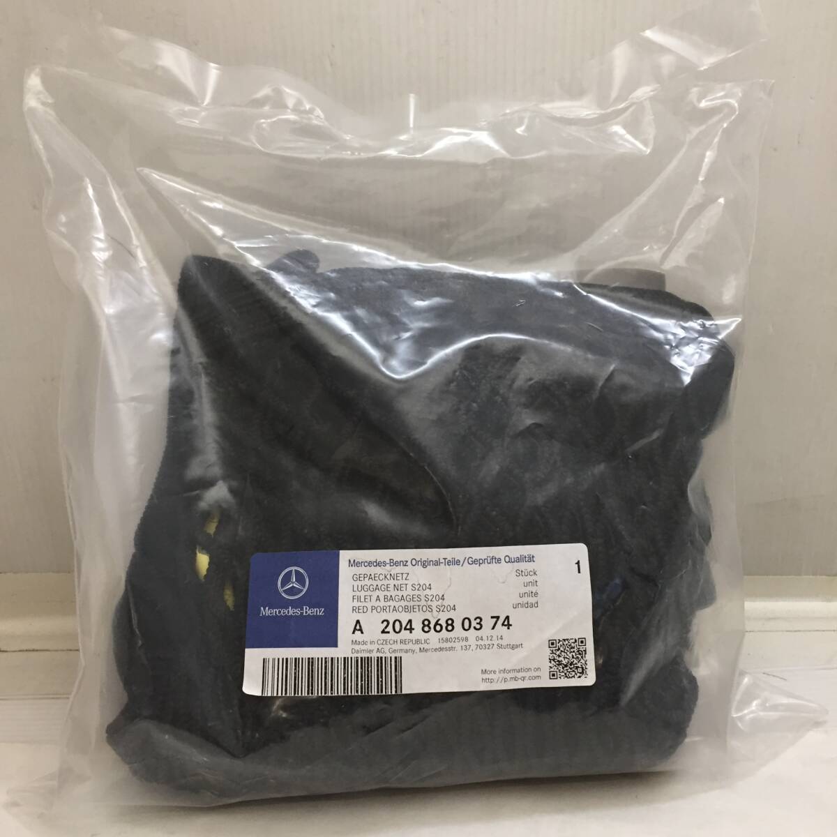 F011302◎【未使用・未開封】メルセデスベンツ Mercedes-Benz 純正 ラゲッジネット A2048680374◎