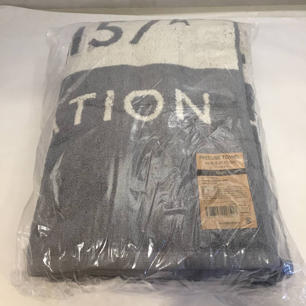 F011405◎バスタオル 70×140㎝ 綿100％ GRAY グレイ FREEUSE TOWEL by BUS STATION 2枚セット◎