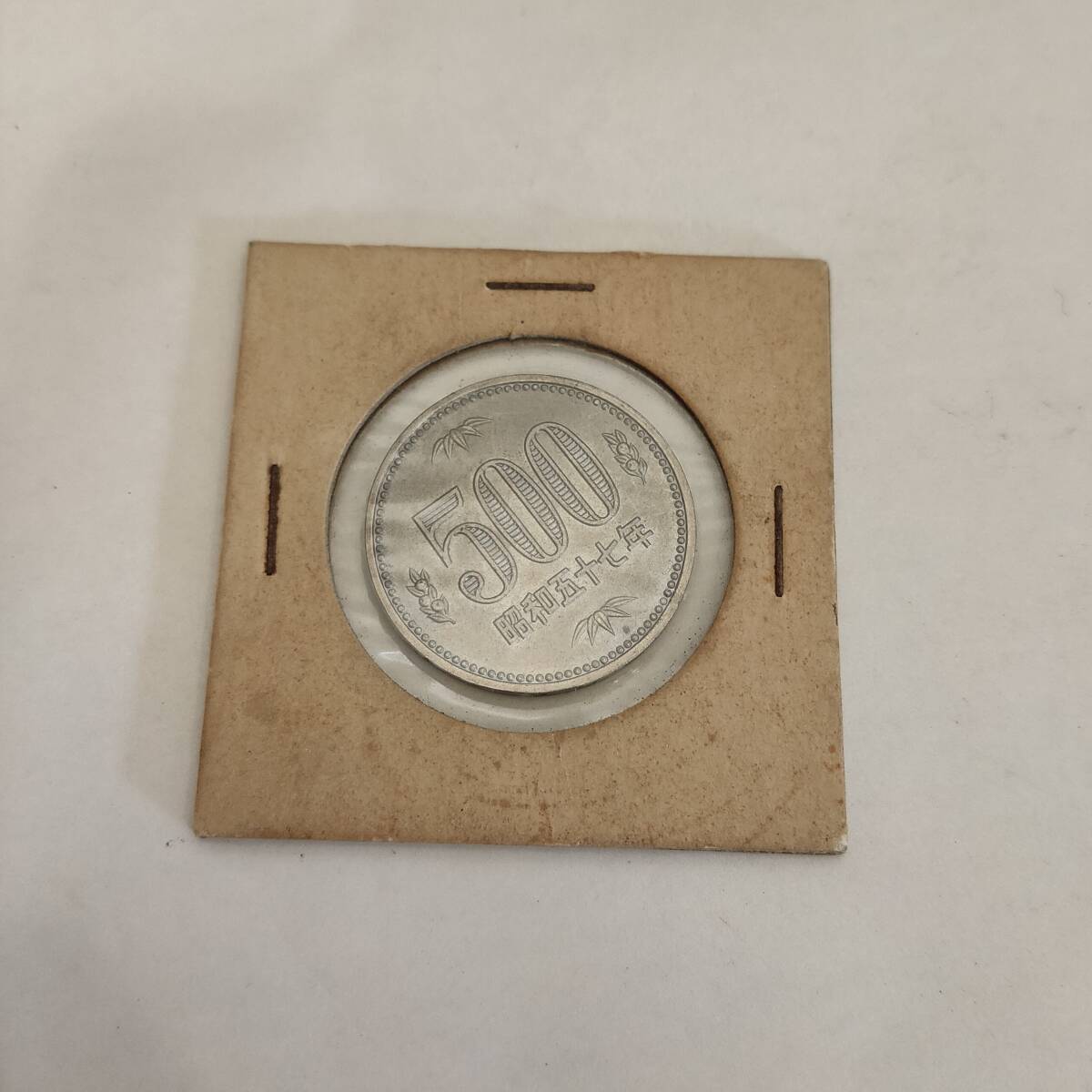 012003●旧500円 硬貨 白銅貨幣 五百円 昭和57年 1982年 コイン●
