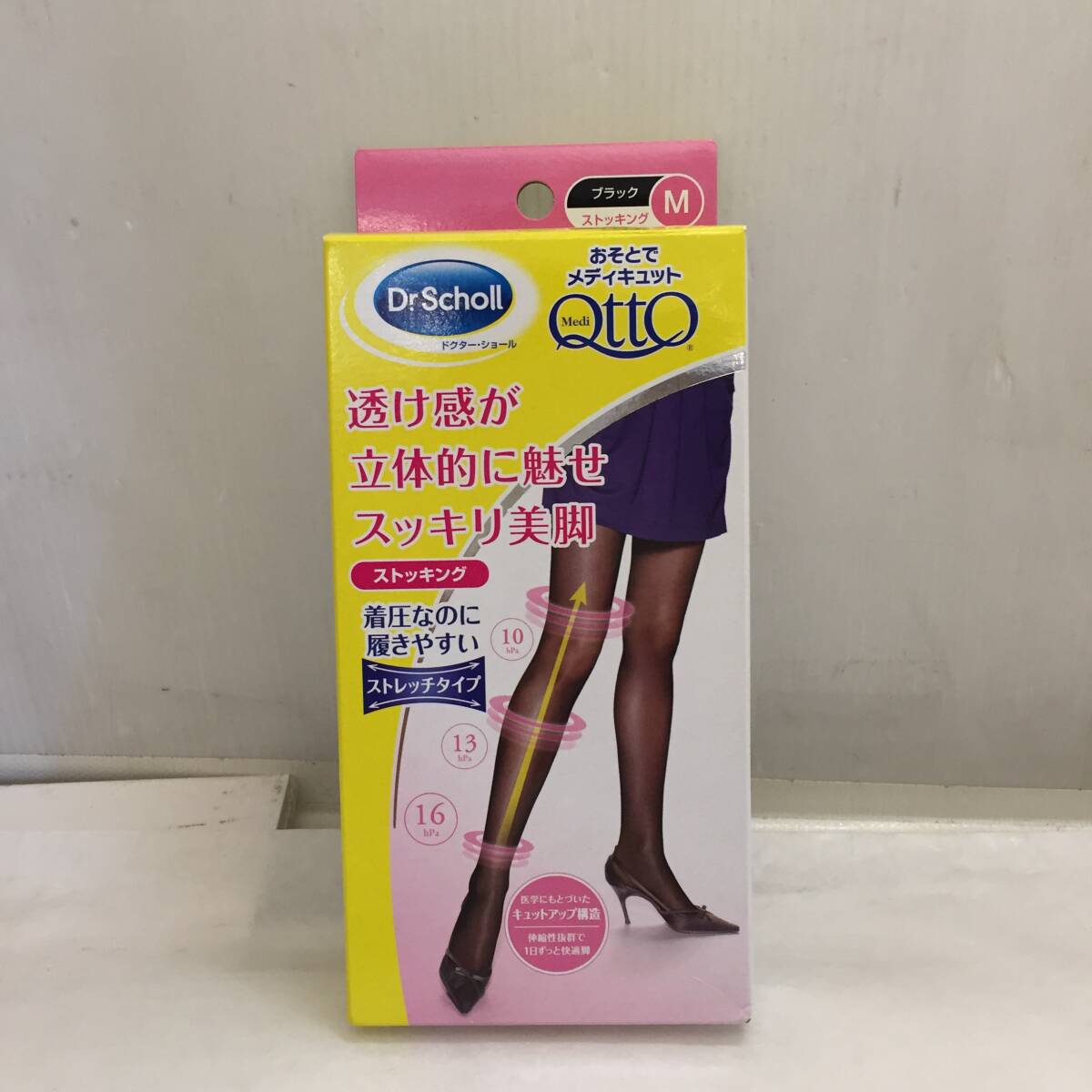 F012104◎未使用 Dr.scholl ドクター・ショール おそとでメディキュット ストッキング ストレッチタイプ Mサイズ ブラック◎