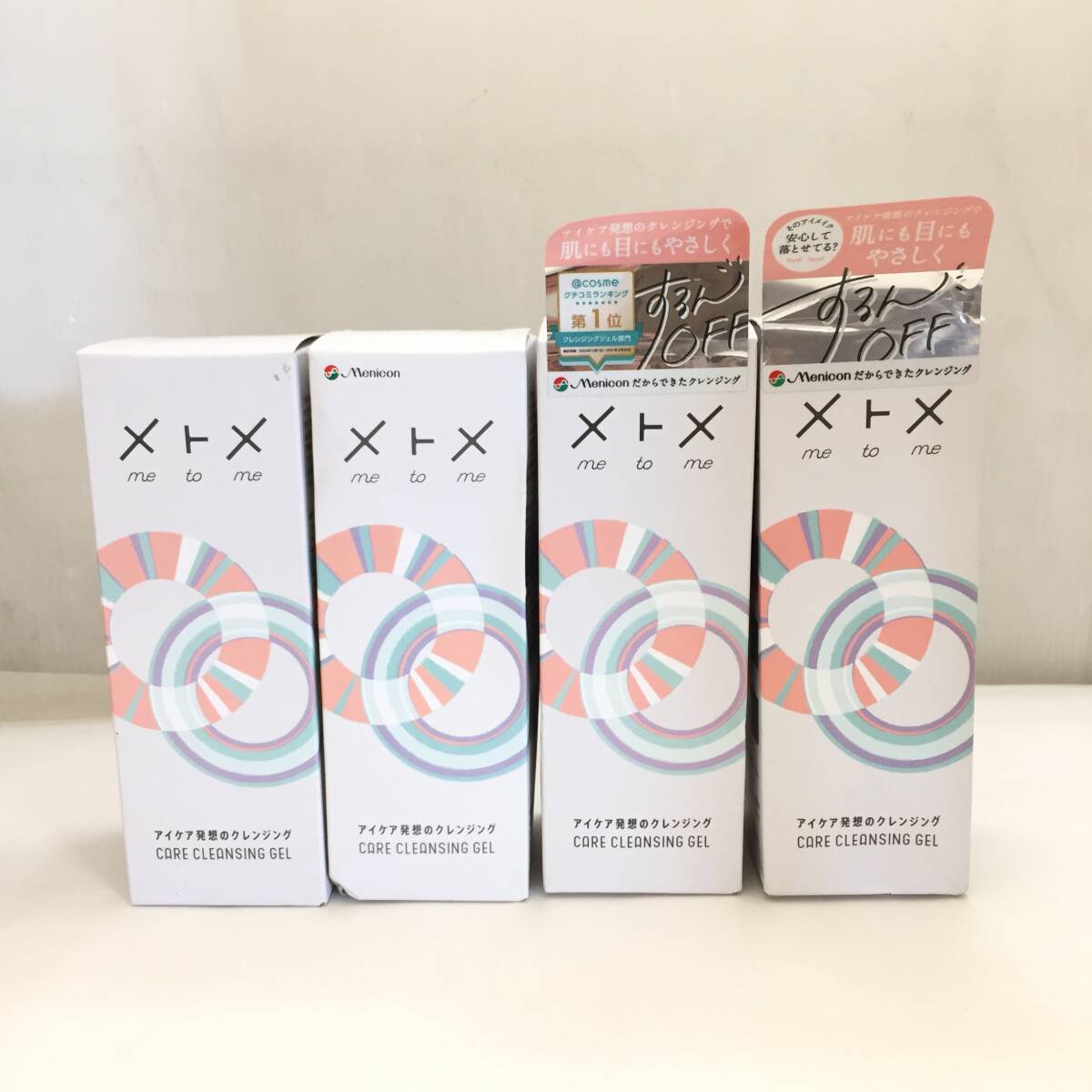 F012705◎未使用 Menicon メトメ クレンジングジェル 150g ４本セット 箱にダメージあり◎