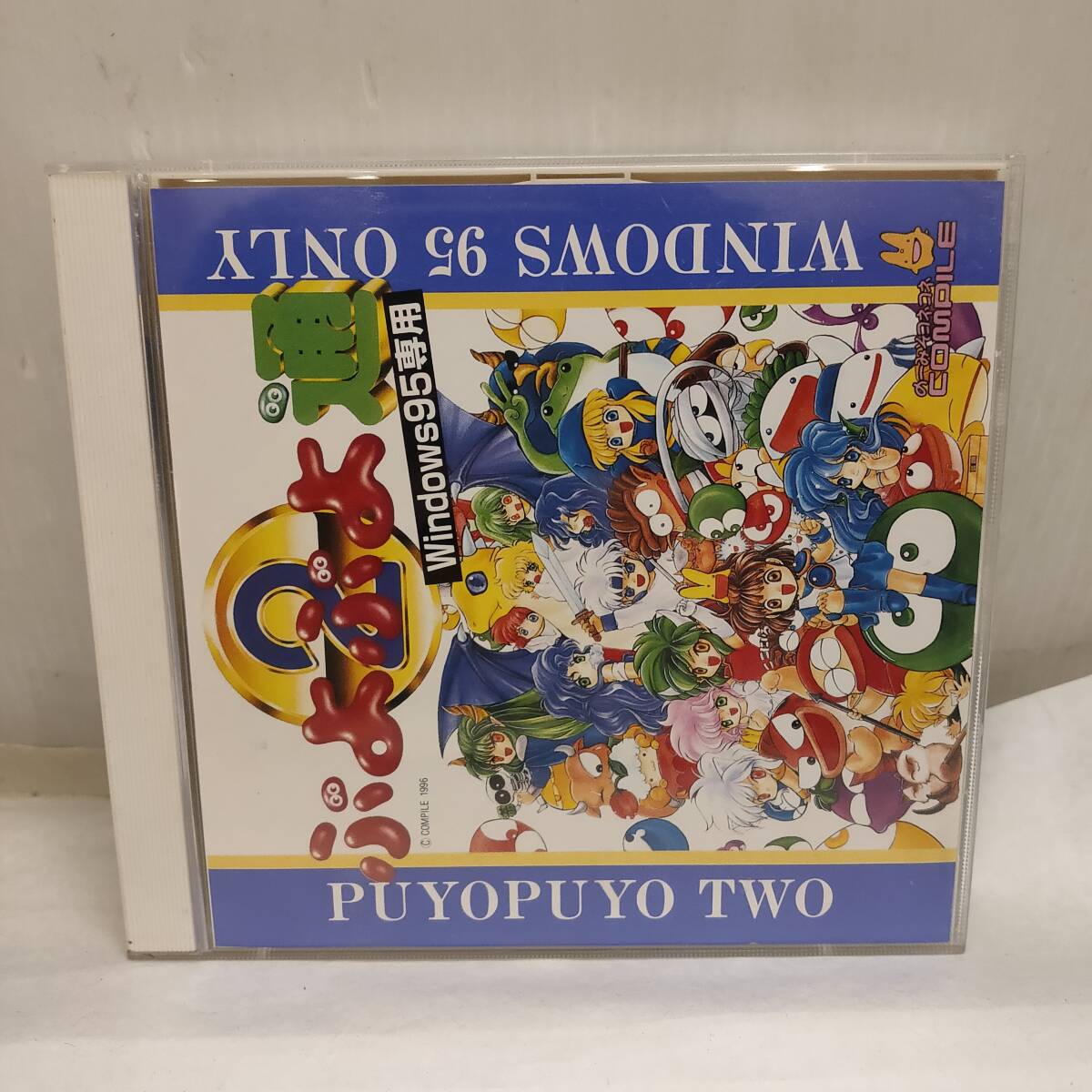 012712●Windows95専用 ぷよぷよ通 ぷよぷよ2 帯付 CD-ROM ソフト●