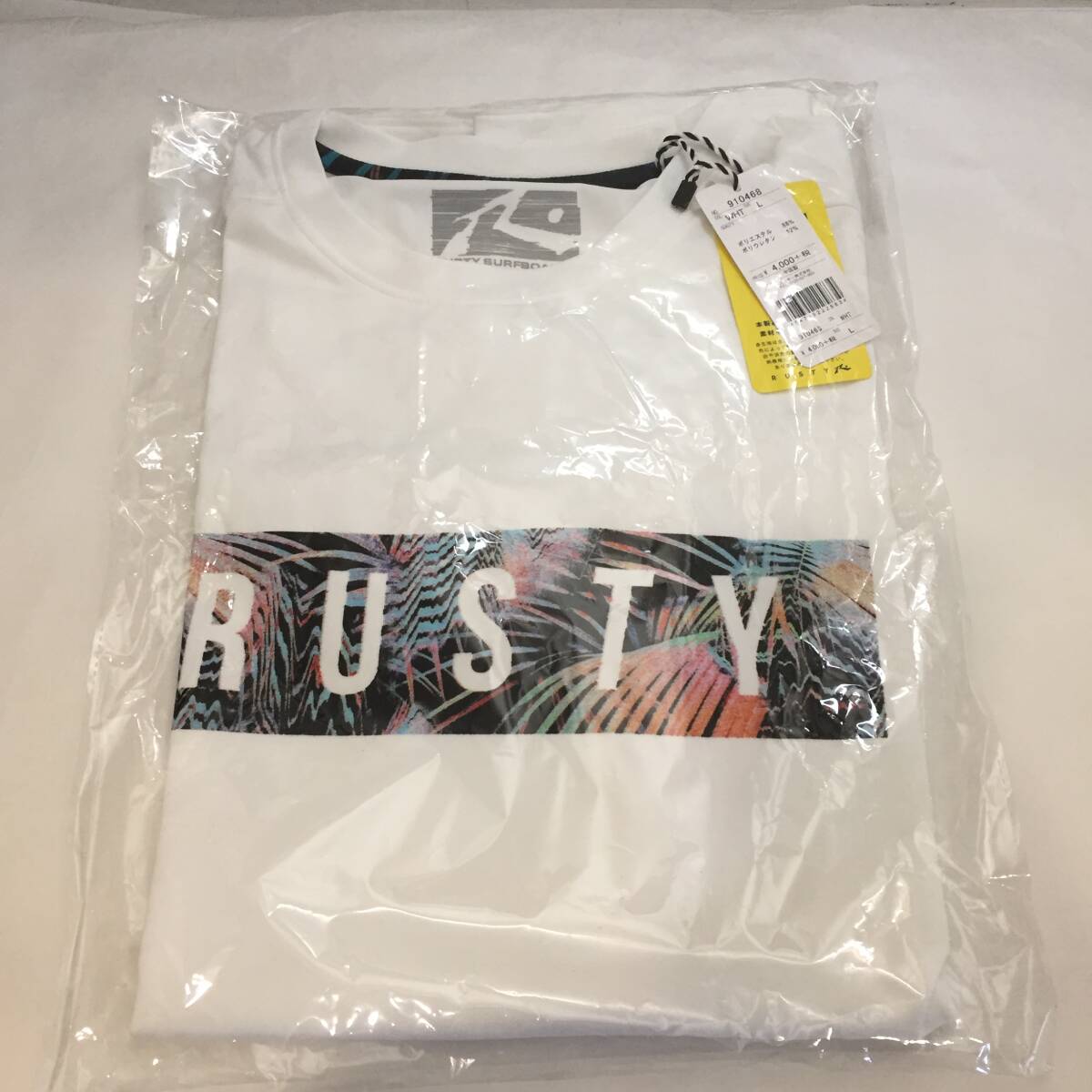 F012812◎【未使用・未開封】RUSTY ラスティ Tシャツ 白 ホワイト ロゴ 半袖 Lサイズ◎