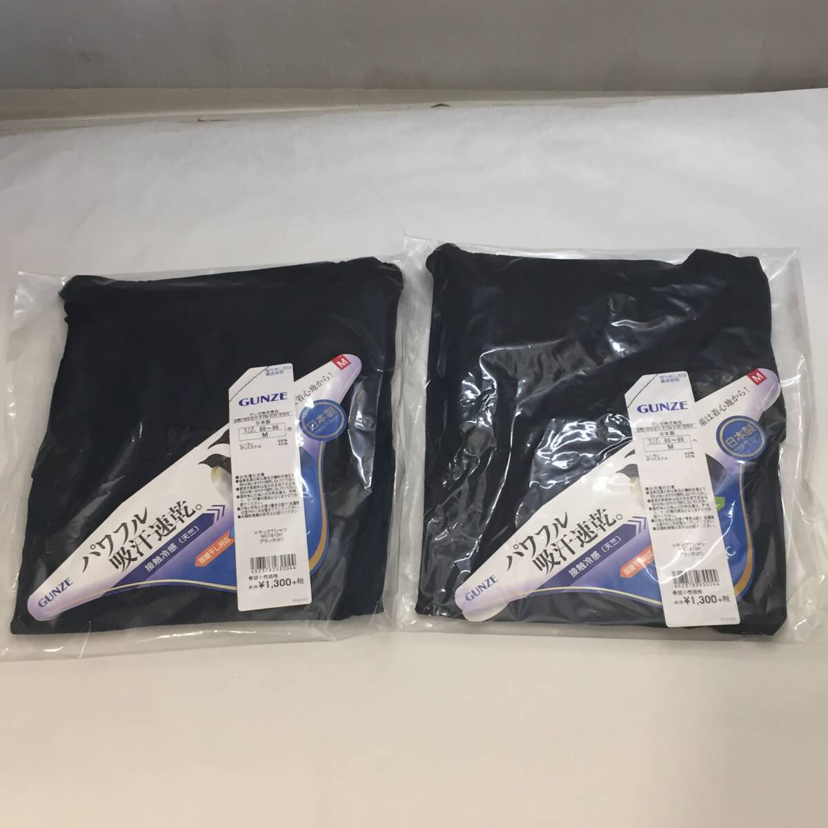 F012814◎未使用② 黒 GUNZE グンゼ Tシャツ クールマジック　Vネック ホワイトブラック 吸汗速乾 日本製 メンズ Mサイズ 2点セット◎