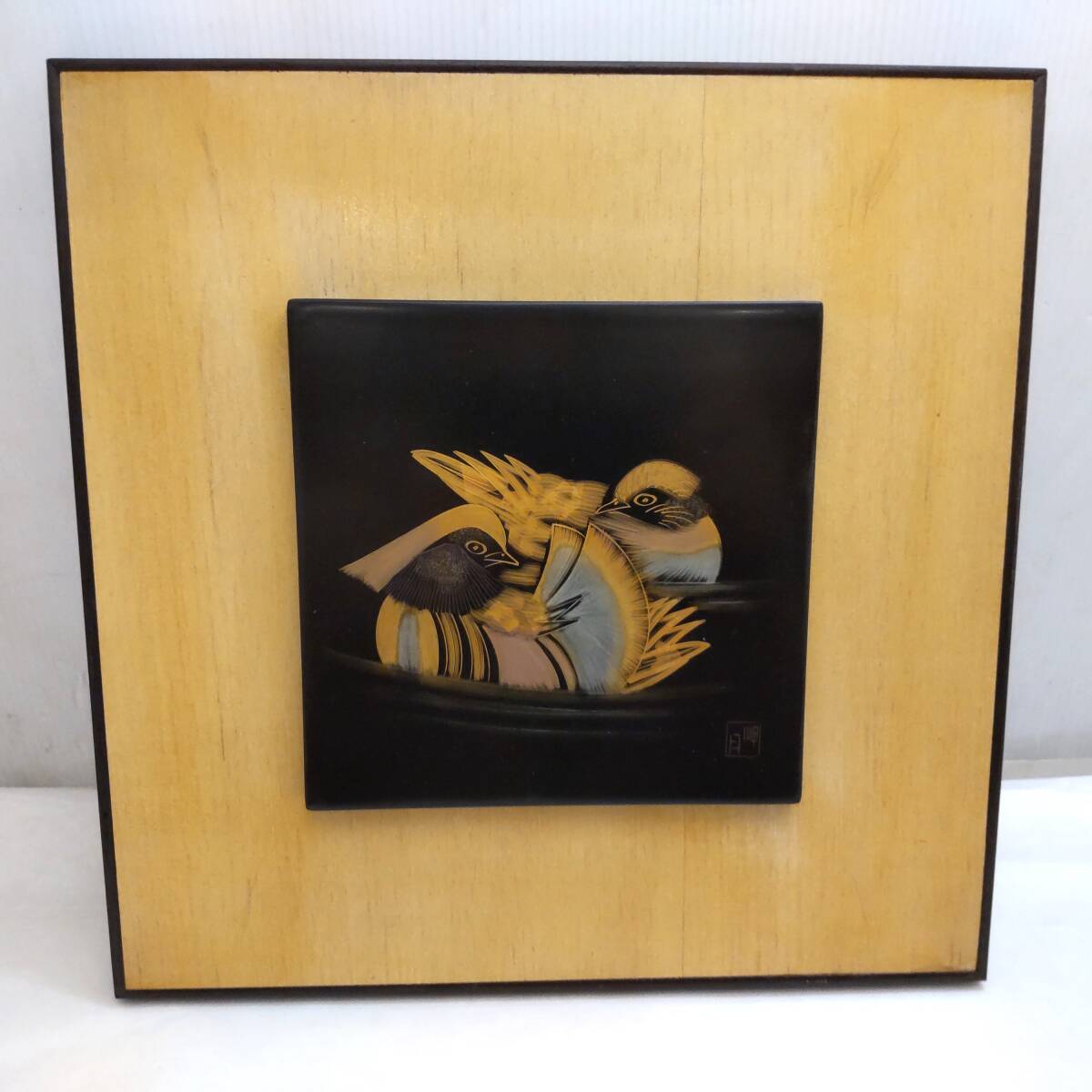 Y012817■輪島塗 絵画パネル 在銘 岬月 鴛鴦 おしどり パネルサイズ約28cm角 絵画部分約15cm角 蒔絵 沈金■