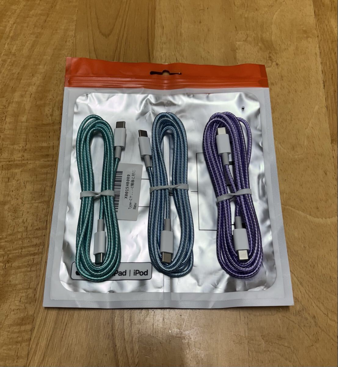 USB-Cケーブル1.8Mx3本