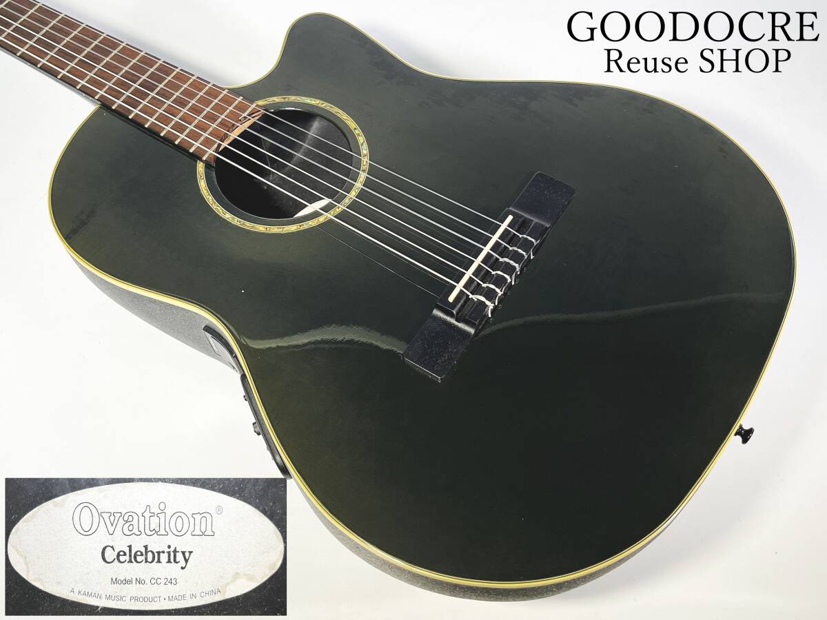 OVATION オベーション CC243 エレガットギター クラシックギター 純正ハードケース付属●R712367