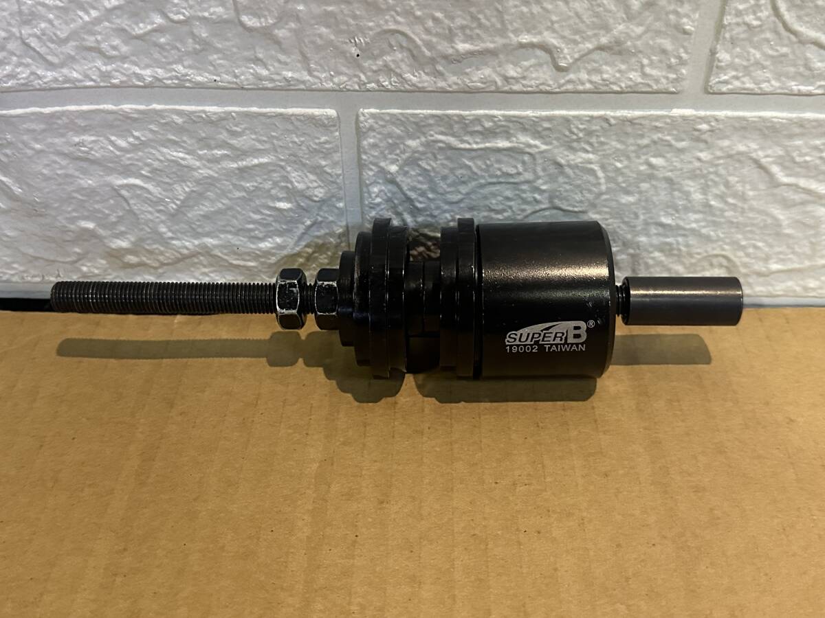 62T9210 SUPER B 19002 2 IN 1 BB REMOVAL & INSTALLATION TOOL BB取り付け取り外し工具 現状品