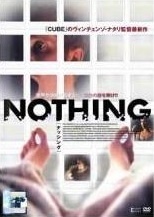 再生確認済レンタル落ち DVD「NOTHING ナッシング」送料 140/185/190/210/230 円
