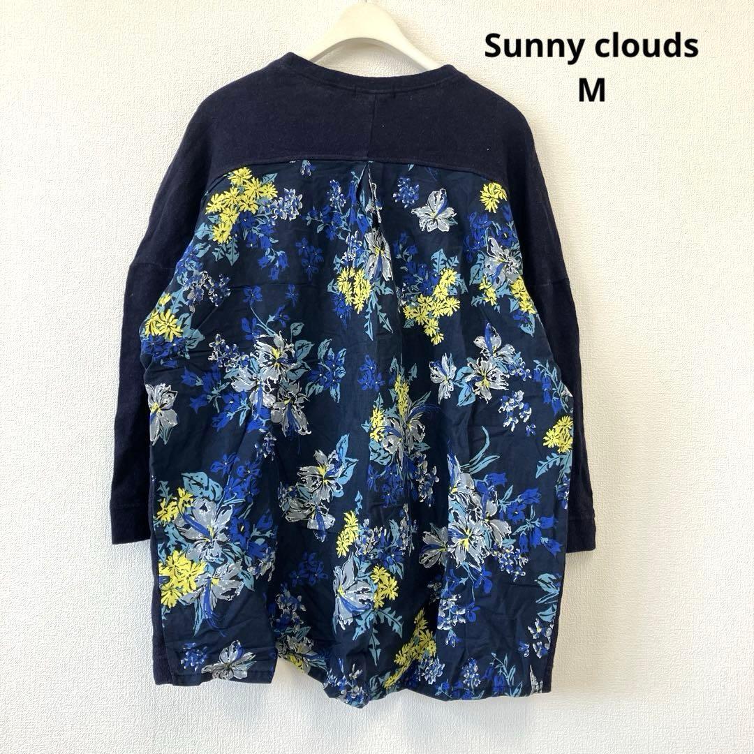 サニークラウズ Sunny clouds リネン 麻混 花柄ニット カットソー