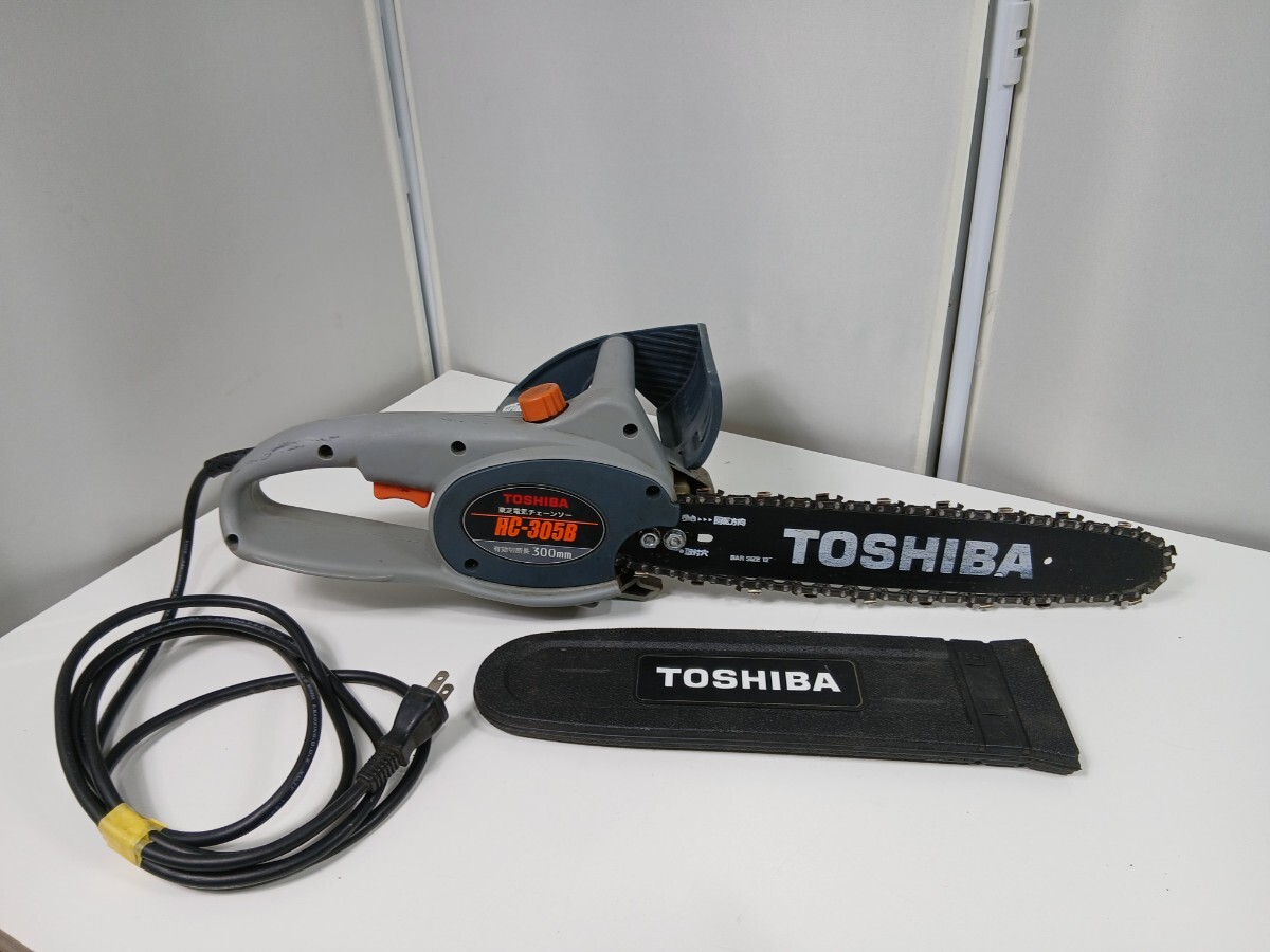 #1439 TOSHIBA 東芝 電気チェーンソー HC-305B 切断機 チェンソー 電動工具/和歌山県にて引き取り大歓迎